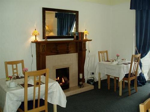 Гостевой дом Aynetree 3*